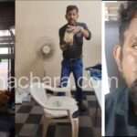 Attack/ ಅಡ್ವಾನ್ಸ್ ಹಣ ವಾಪಸ್ ನೀಡದ ಮಾಲೀಕನ ಮೇಲೆ ಆ್ಯಸಿಡ್ ದಾಳಿ. ಆರೋಪಿ ವಶಕ್ಕೆ.