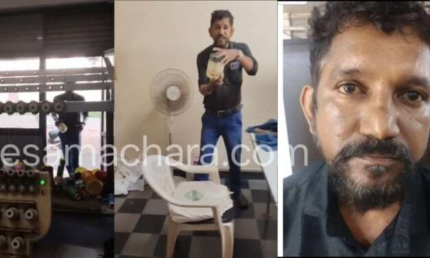 Attack/ ಅಡ್ವಾನ್ಸ್ ಹಣ ವಾಪಸ್ ನೀಡದ ಮಾಲೀಕನ ಮೇಲೆ ಆ್ಯಸಿಡ್ ದಾಳಿ. ಆರೋಪಿ ವಶಕ್ಕೆ.