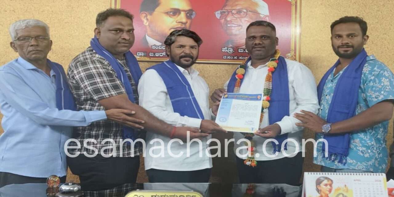 DSS Order/ ಕರ್ನಾಟಕ ದಲಿತ ಸಂಘರ್ಷ ಸಮಿತಿ ಉತ್ತರಕನ್ನಡ ಜಿಲ್ಲಾ ಸಂಚಾಲಕರಾಗಿ ಭಟ್ಕಳದ ಗಣೇಶ ಮೊಗೇರ ನೇಮಕ.