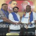 DSS Order/ ಕರ್ನಾಟಕ ದಲಿತ ಸಂಘರ್ಷ ಸಮಿತಿ ಉತ್ತರಕನ್ನಡ ಜಿಲ್ಲಾ ಸಂಚಾಲಕರಾಗಿ ಭಟ್ಕಳದ ಗಣೇಶ ಮೊಗೇರ ನೇಮಕ.
