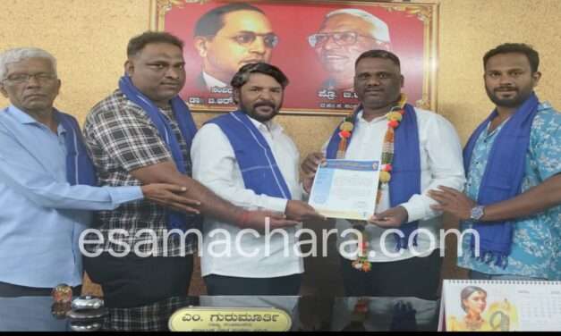 DSS Order/ ಕರ್ನಾಟಕ ದಲಿತ ಸಂಘರ್ಷ ಸಮಿತಿ ಉತ್ತರಕನ್ನಡ ಜಿಲ್ಲಾ ಸಂಚಾಲಕರಾಗಿ ಭಟ್ಕಳದ ಗಣೇಶ ಮೊಗೇರ ನೇಮಕ.